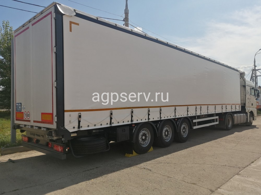 Автомобиль-тягач SITRAK C7H 4х2 + Полуприцеп шторный UAT SCFG 9226.01